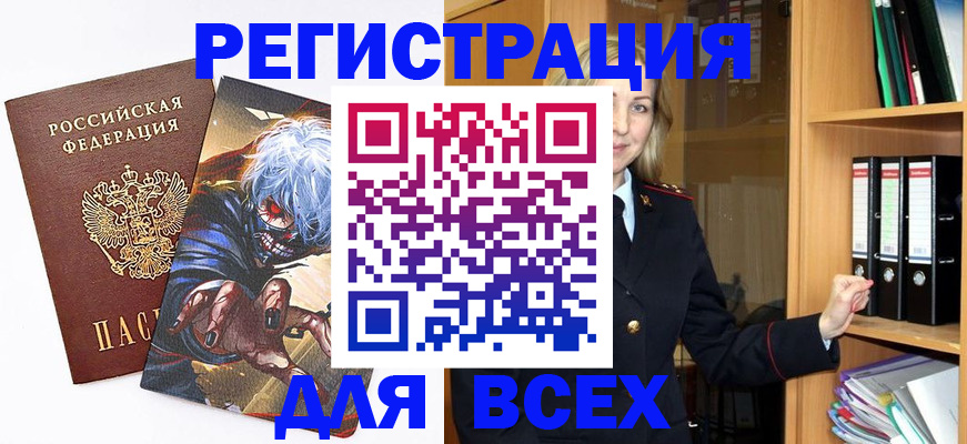 пропишу в квартире в Верхней Пышме