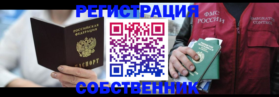 форма 3 в Верхней Пышме